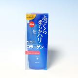 女装用品 utena・ラムカ・エモリエント・ローションEXb・保湿化粧水・とてもしっとりタイプ